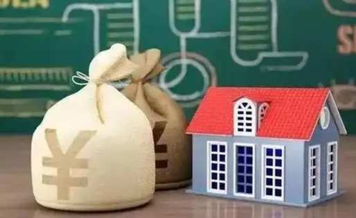 宁波离职后公积金多长时间可以取（离职后住房公积金要多久才能取出?）